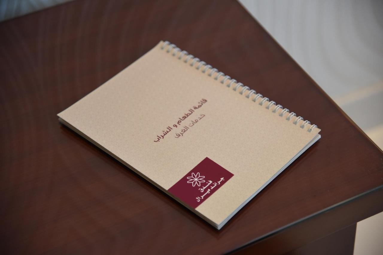 Grand Mayral Hotel Αλ Κομπάρ Εξωτερικό φωτογραφία
